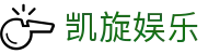 凯旋娱乐 - 中国官网首页 - 官方信息发布中心